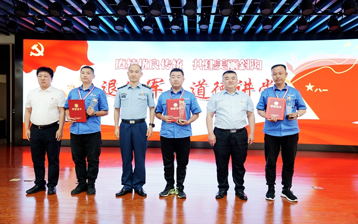 网站用图3.jpg