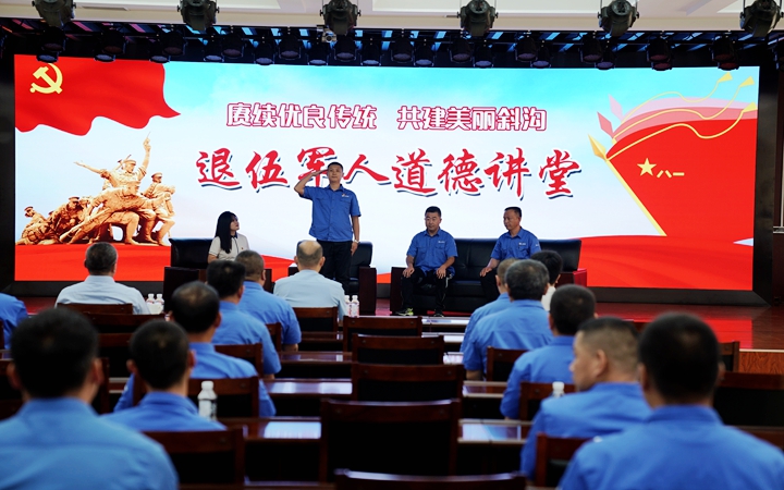 网站用图2.jpg