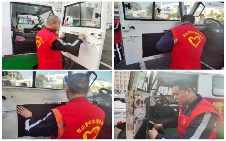 网站用1图1.jpg