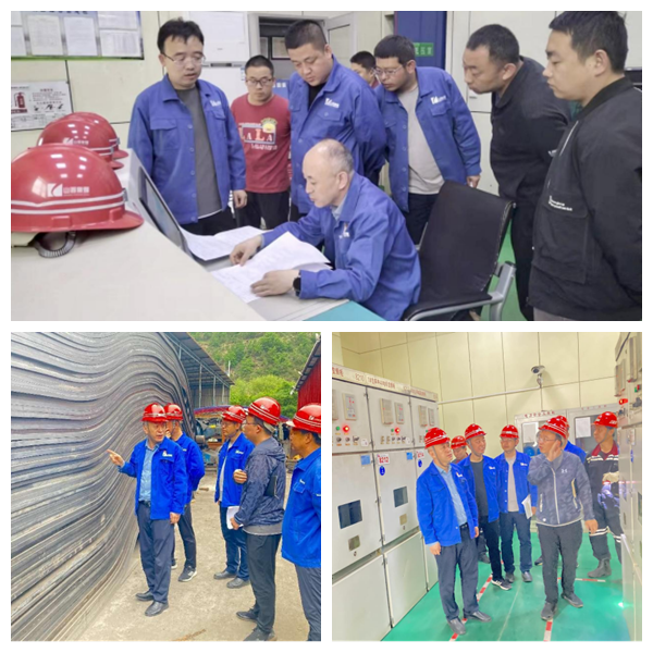 高晓明调研.png