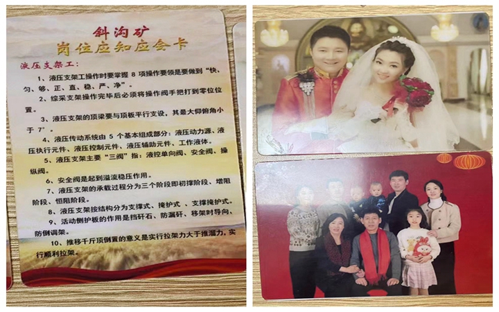 网页1.jpg