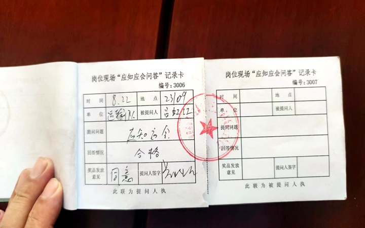 网页3.jpg